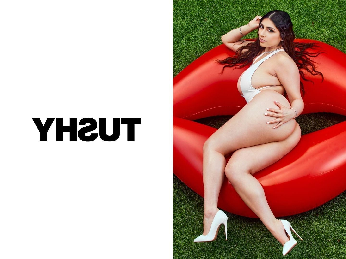 Mia Khalifa-TUSHY DP