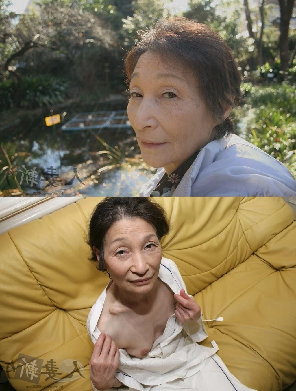 Asian Granny (Stitched)