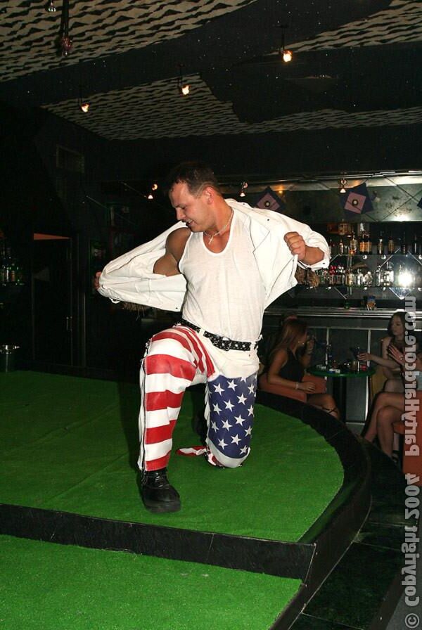 Partyhardcore ph 
