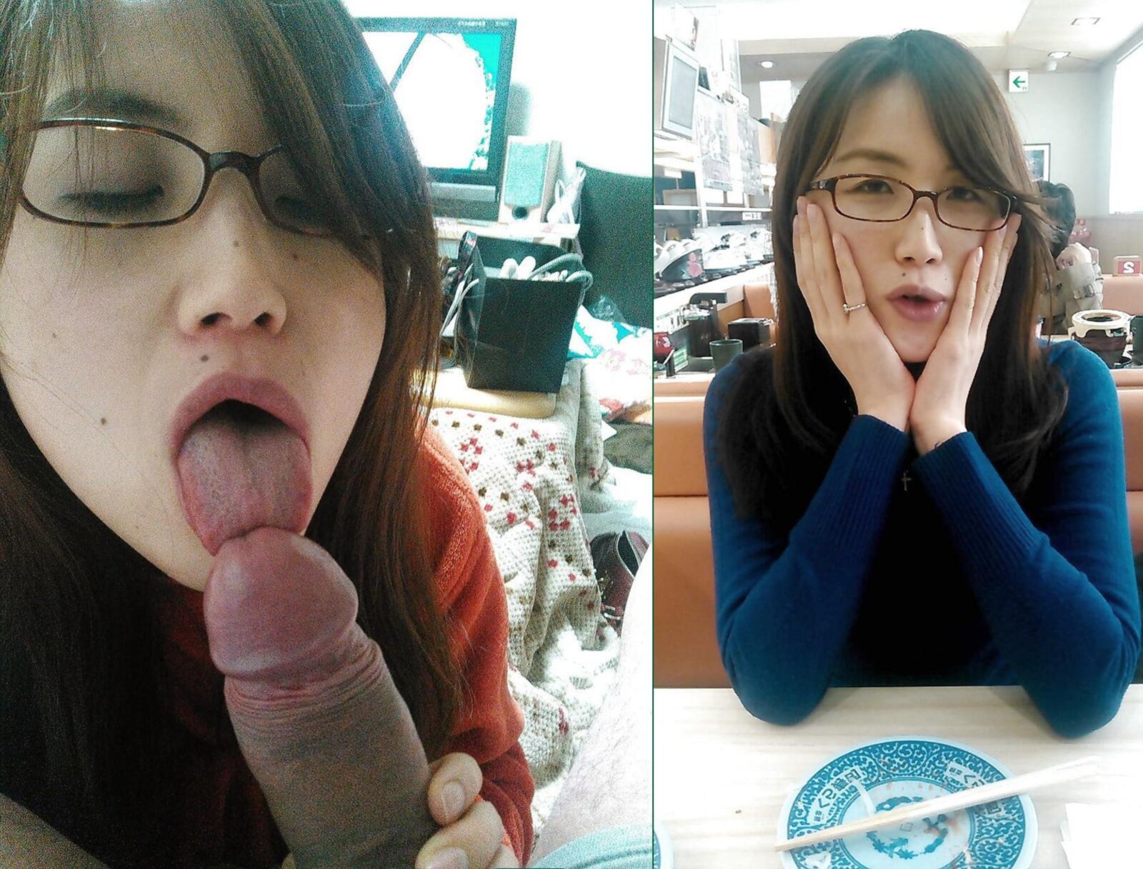 Web Whoreの女性