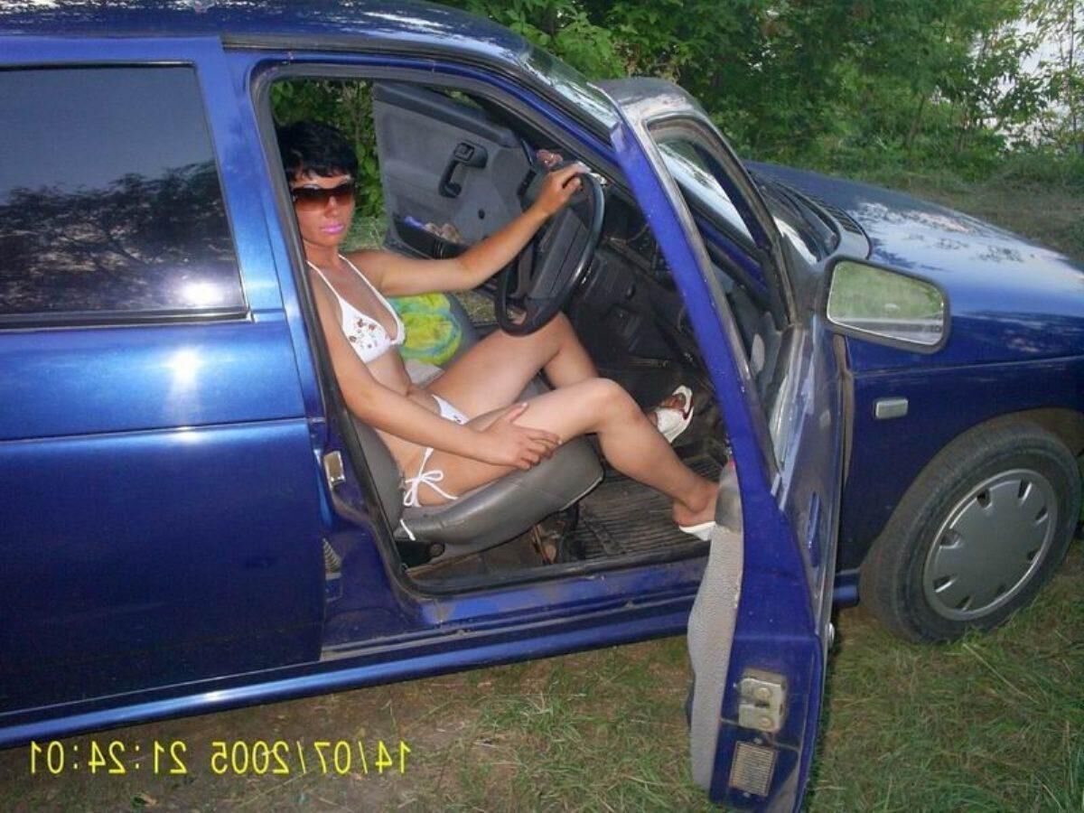 трио ()