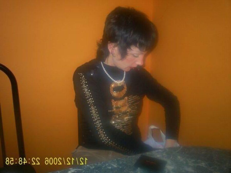 трио ()