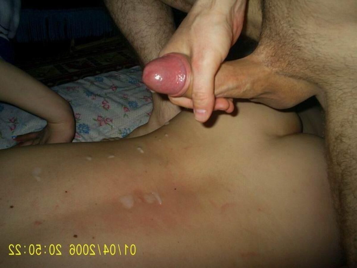 трио ()