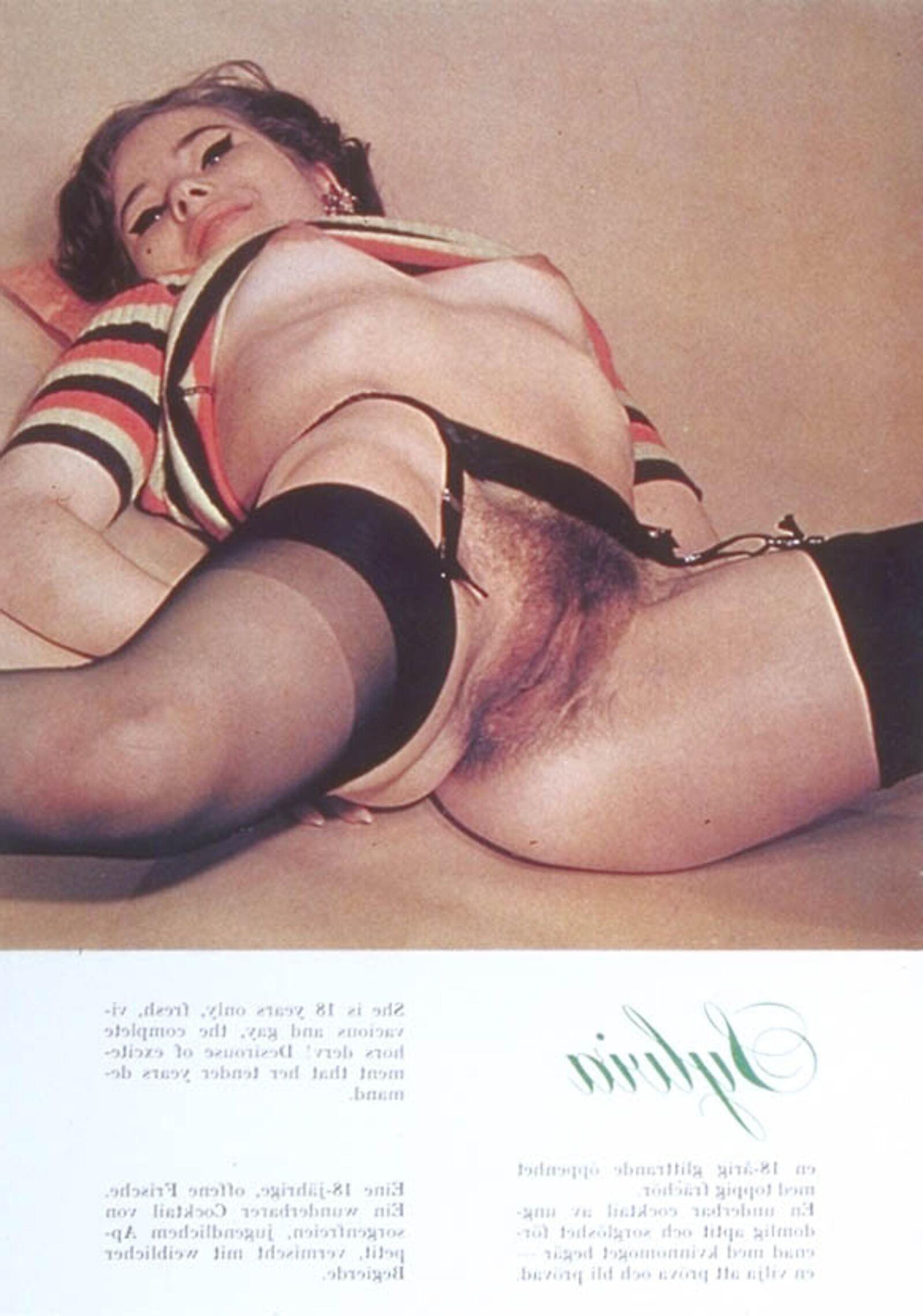 Privé