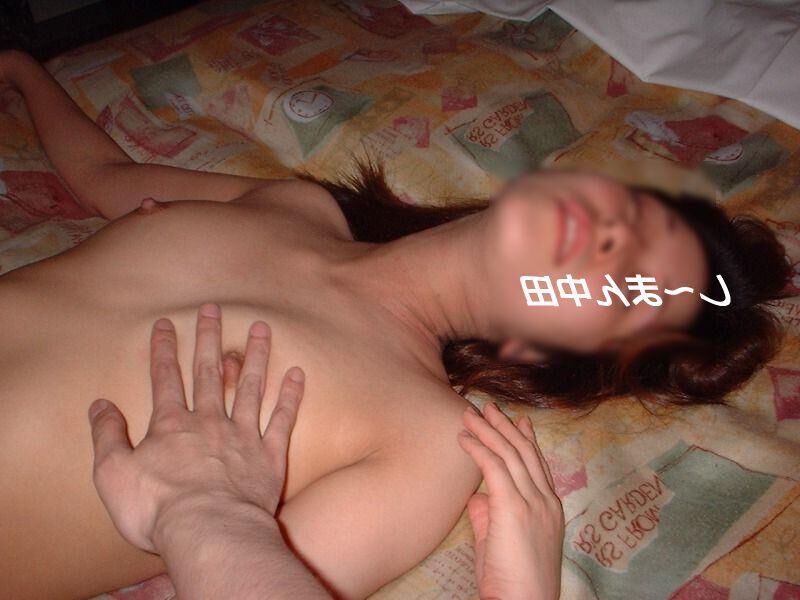 Чертовски y.o. 