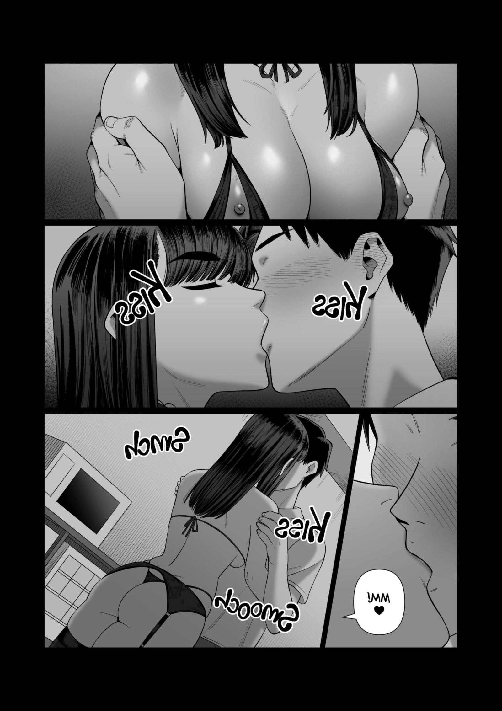The Wife Lenders [PL]