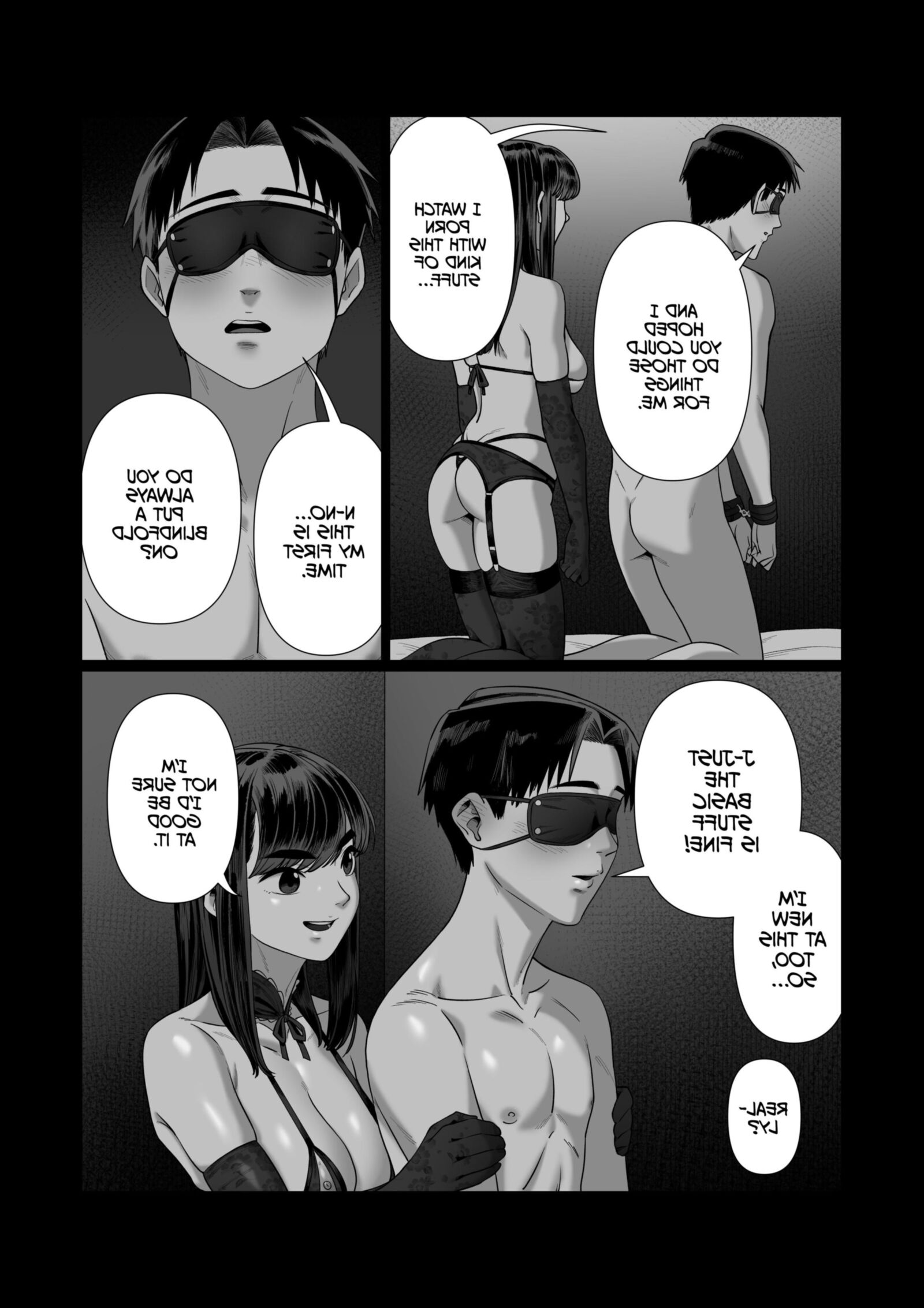 Los prestamistas de la esposa