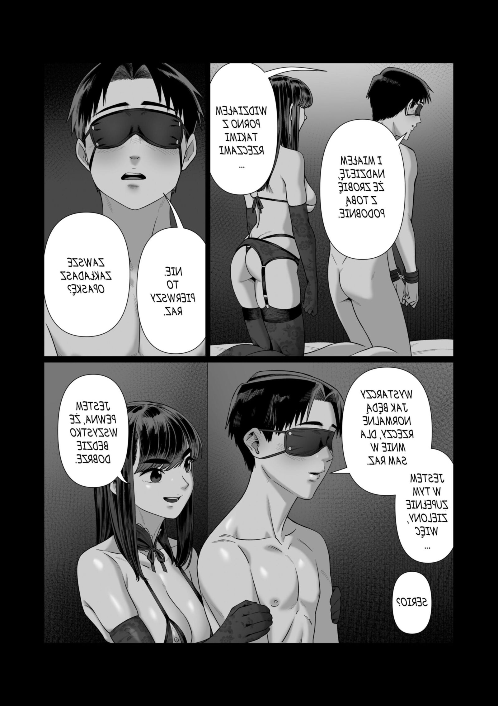 The Wife Lenders [PL]