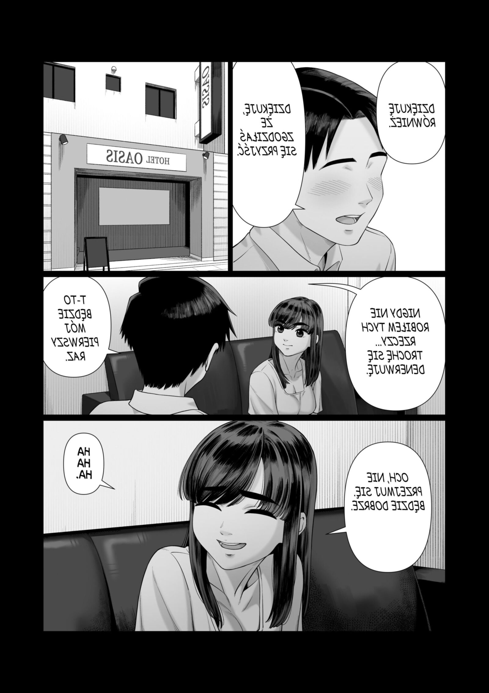 The Wife Lenders [PL]
