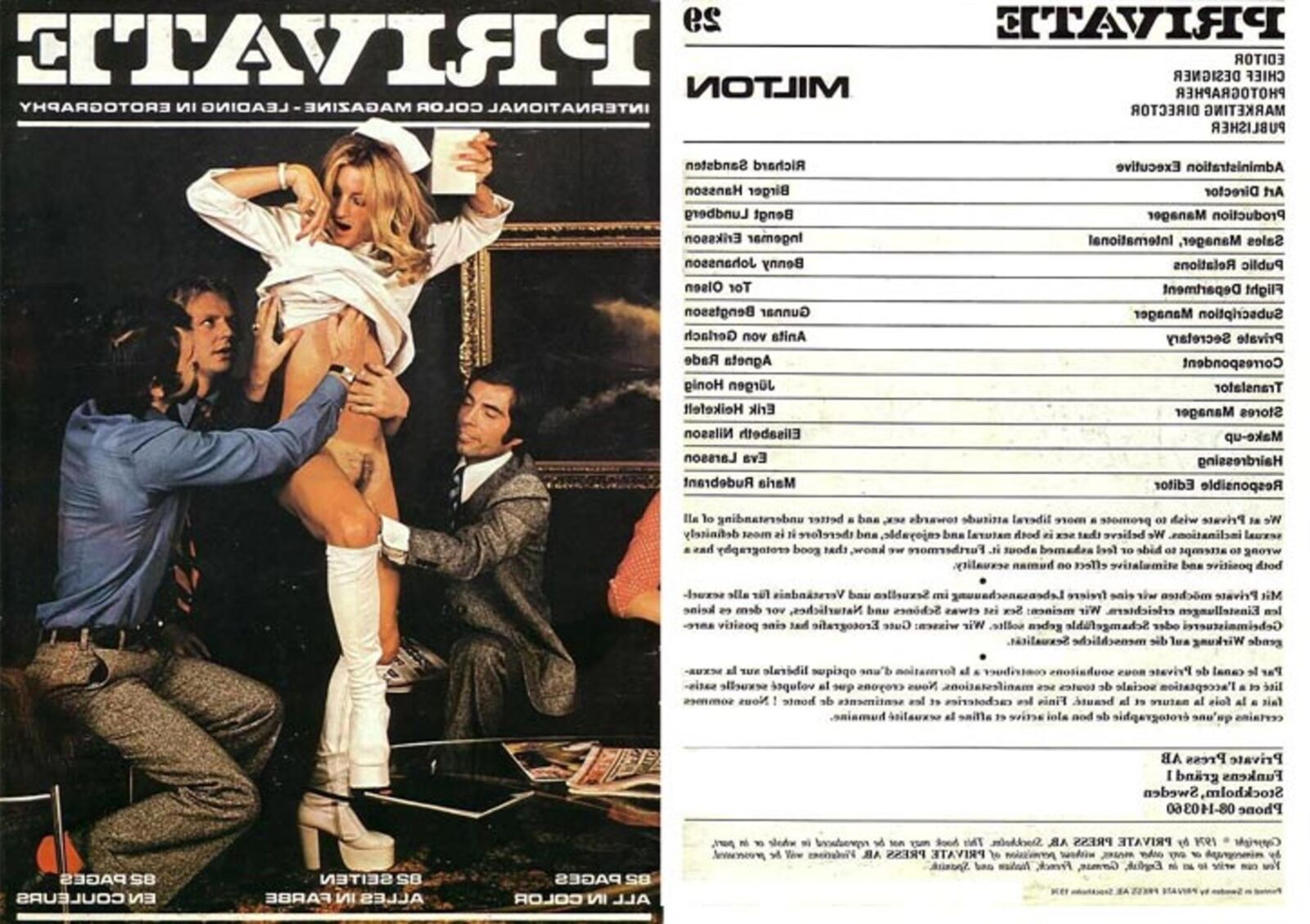 Private 