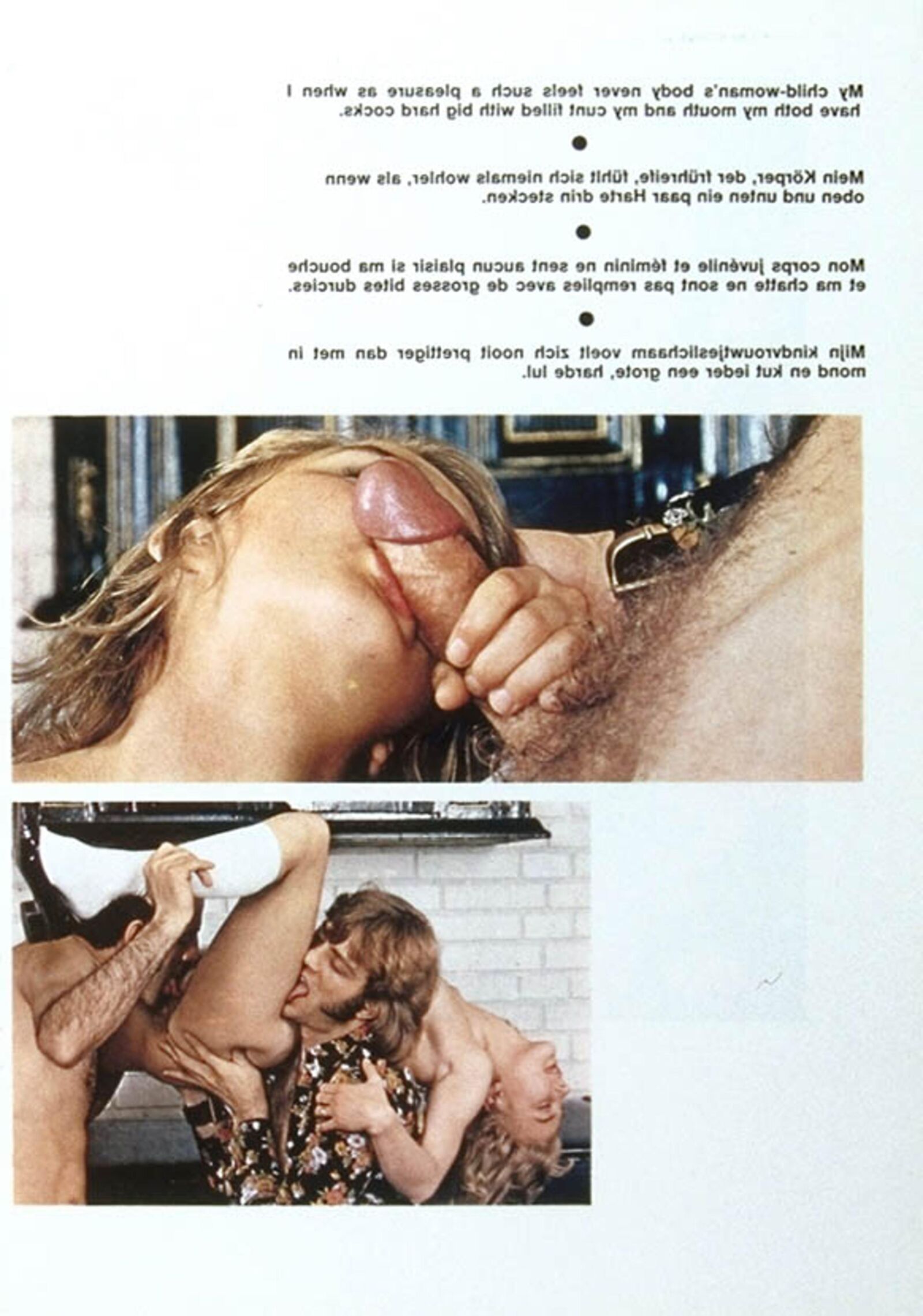 Private 