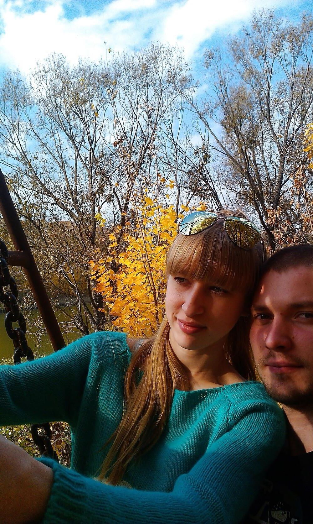 Трио () BBF