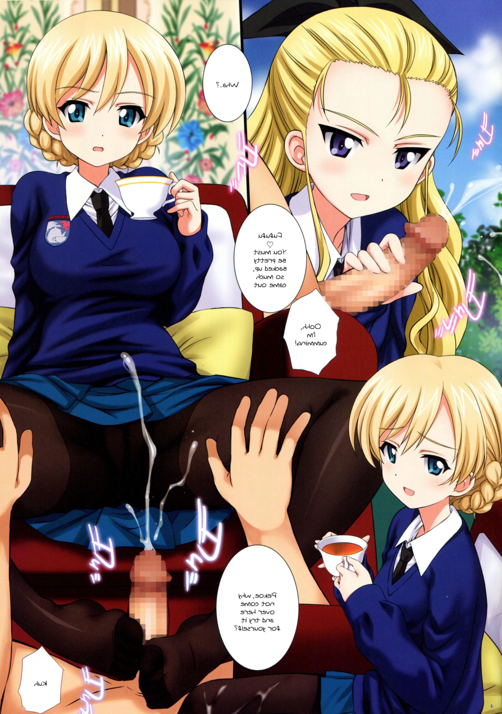 Hentai hardcore