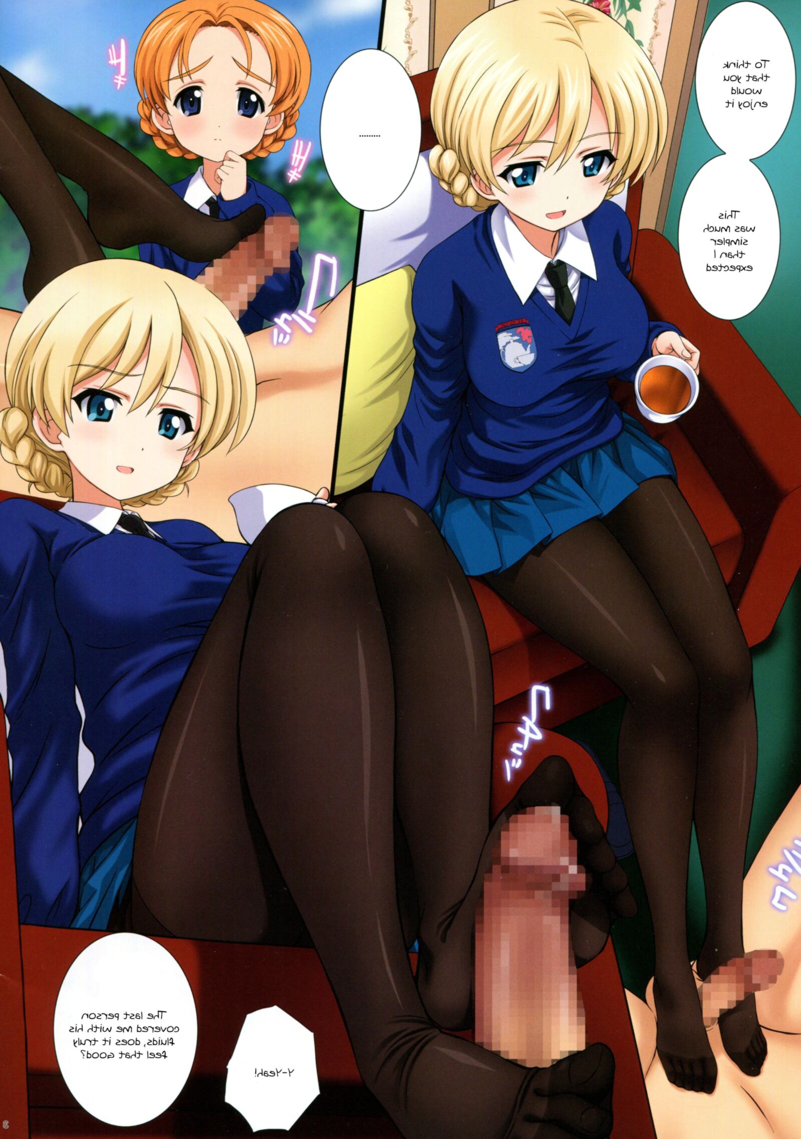 Hentai hardcore