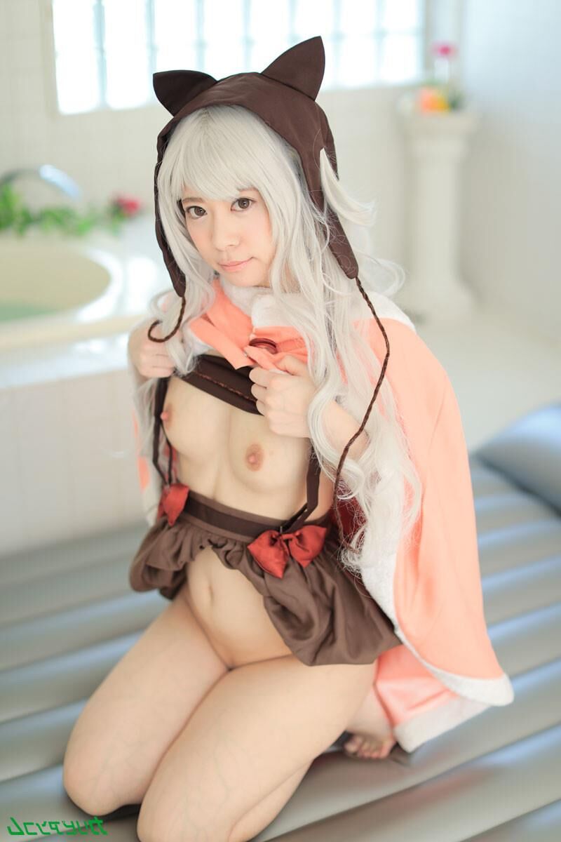 Kurumi Chino