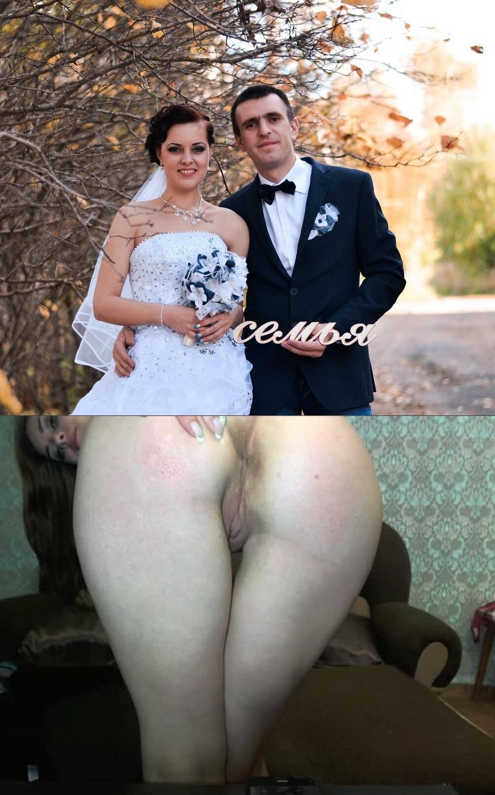 男性とその女性