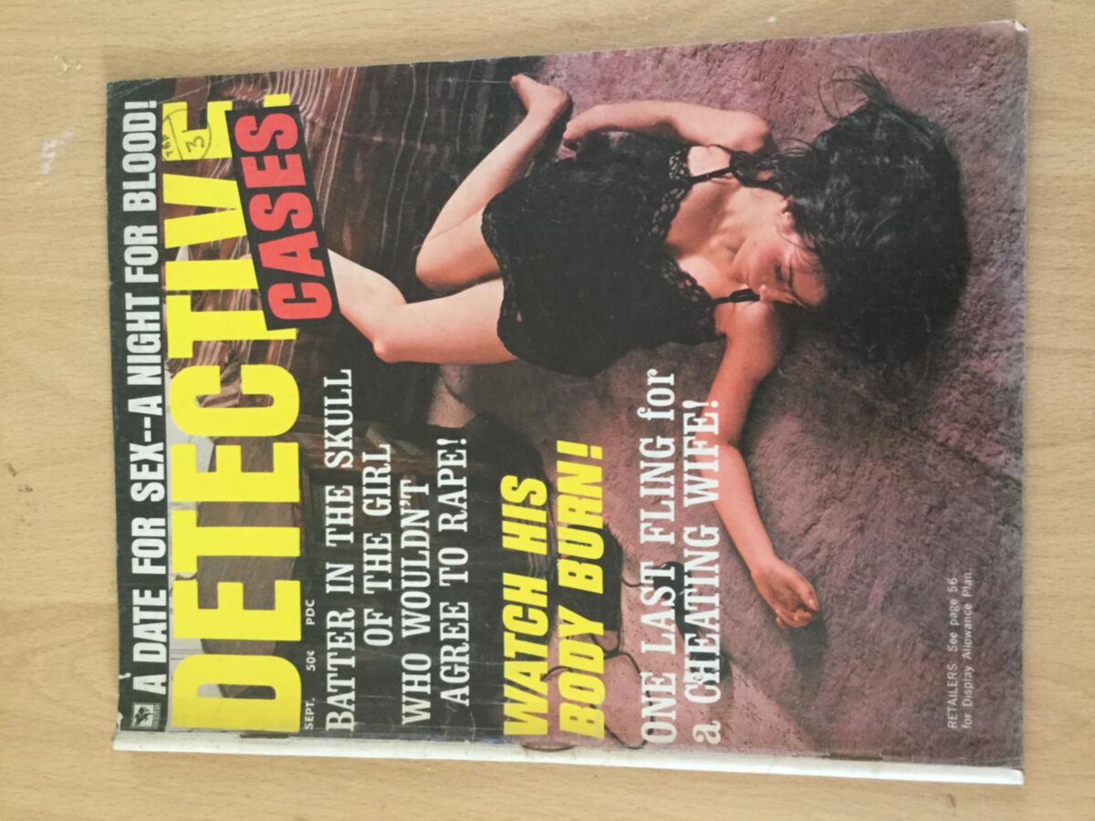ヴィンテージ探偵雑誌のカバー