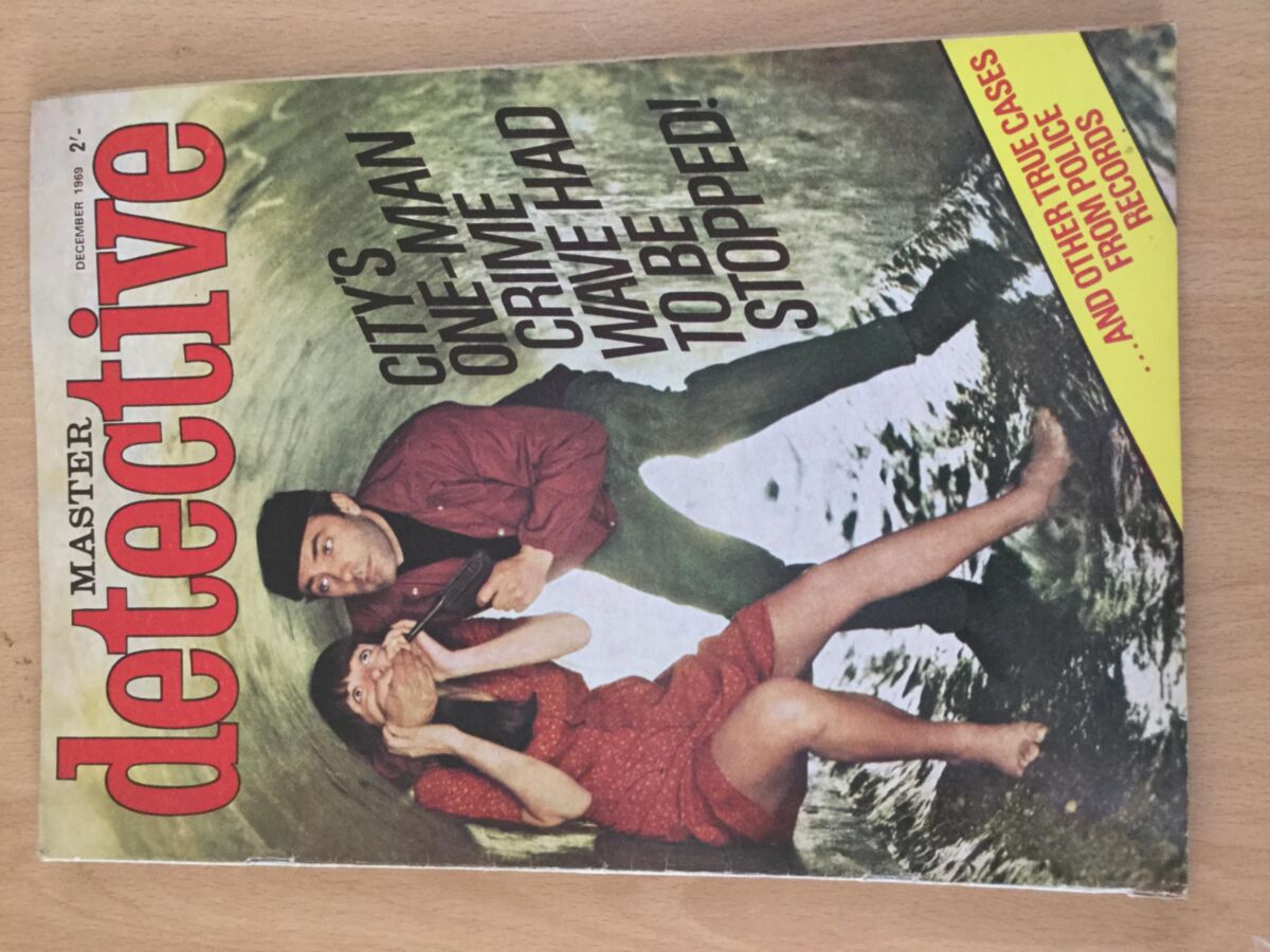 ヴィンテージ探偵雑誌のカバー