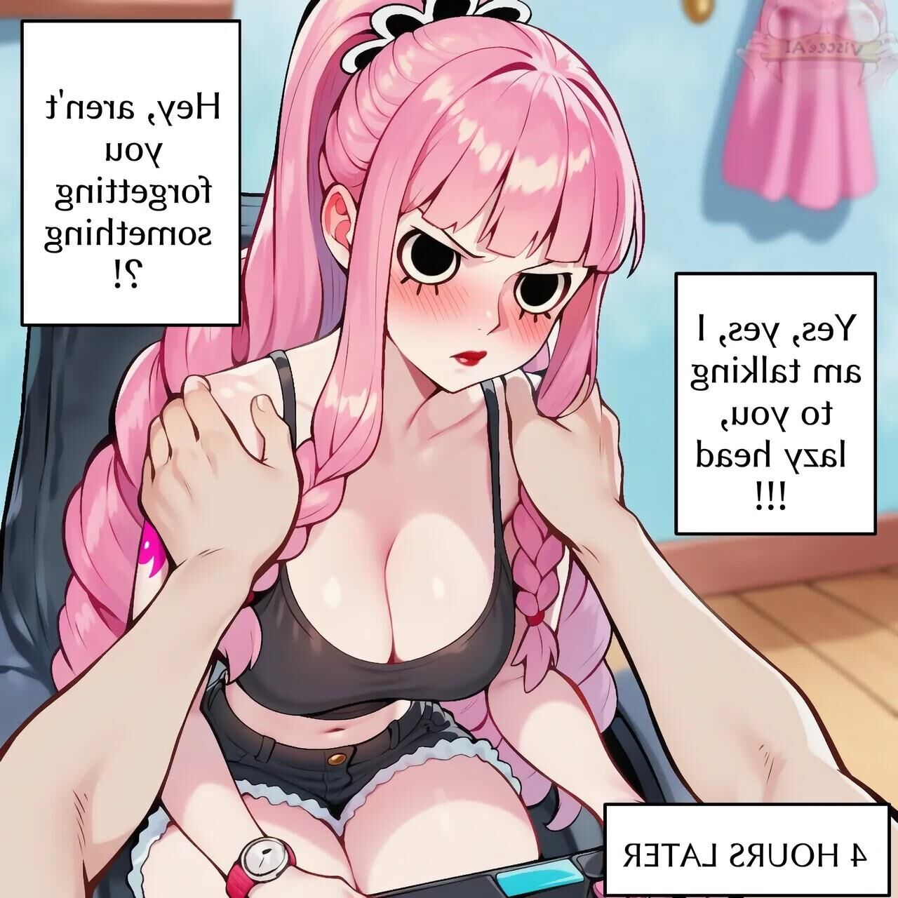 幼なじみの友人の訪問