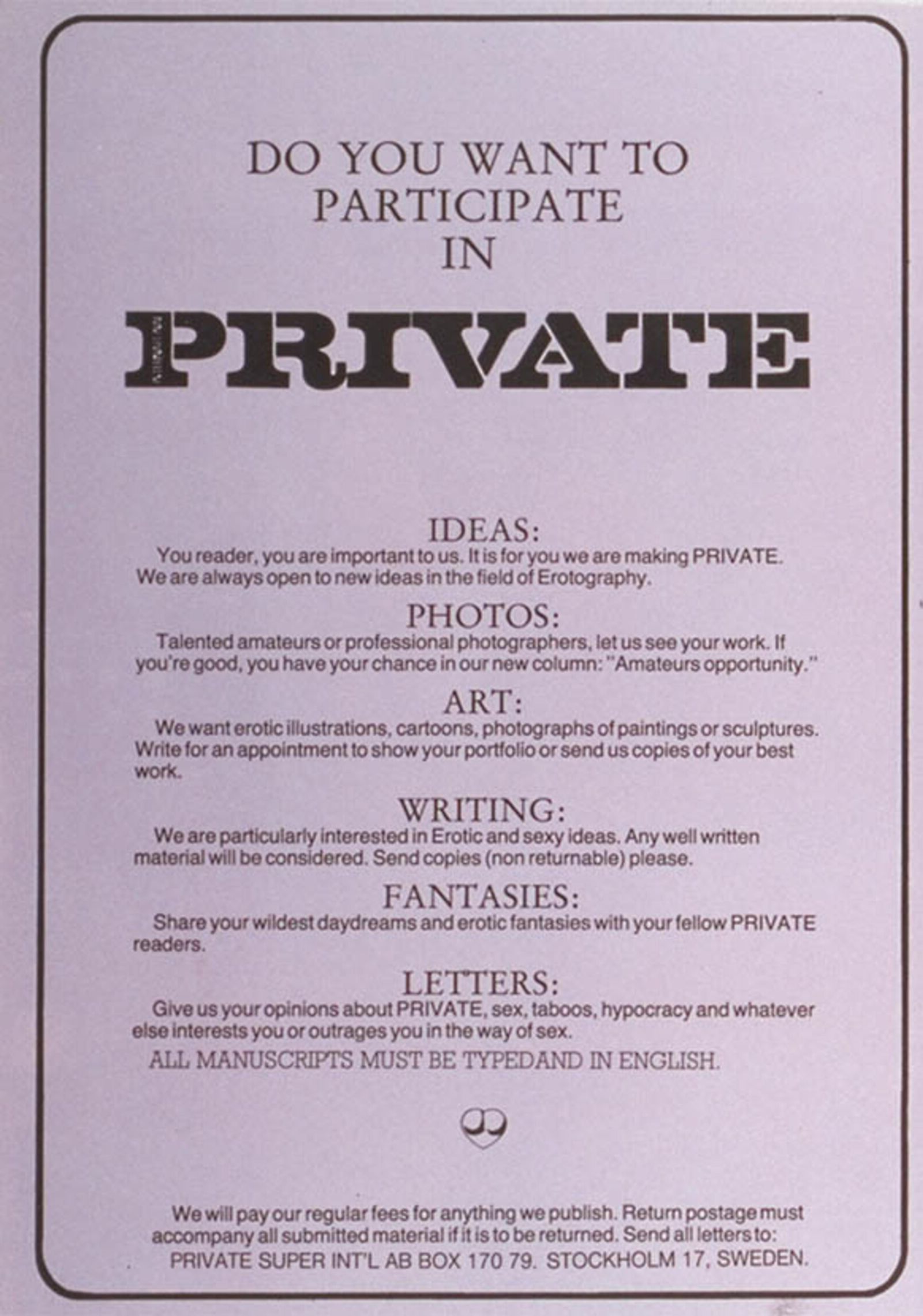 Private 