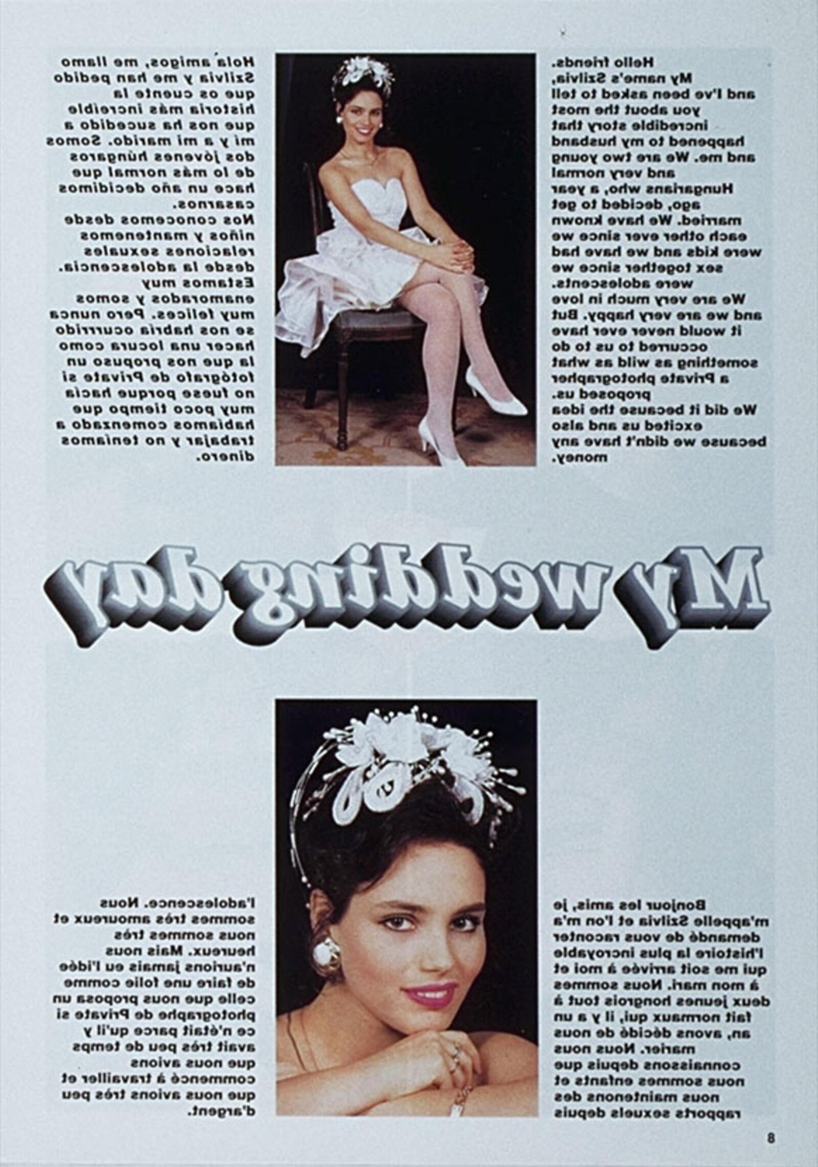Privé