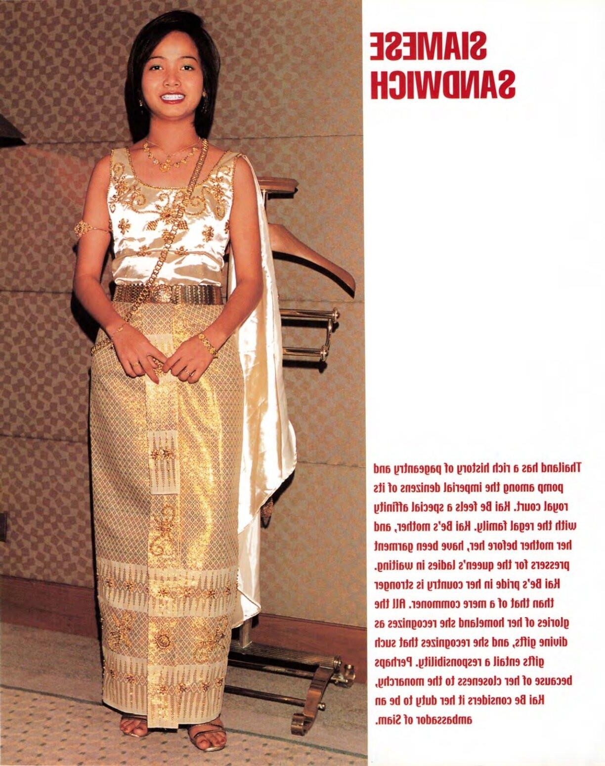 Hardcore de fièvre asiatique thai Hustler
