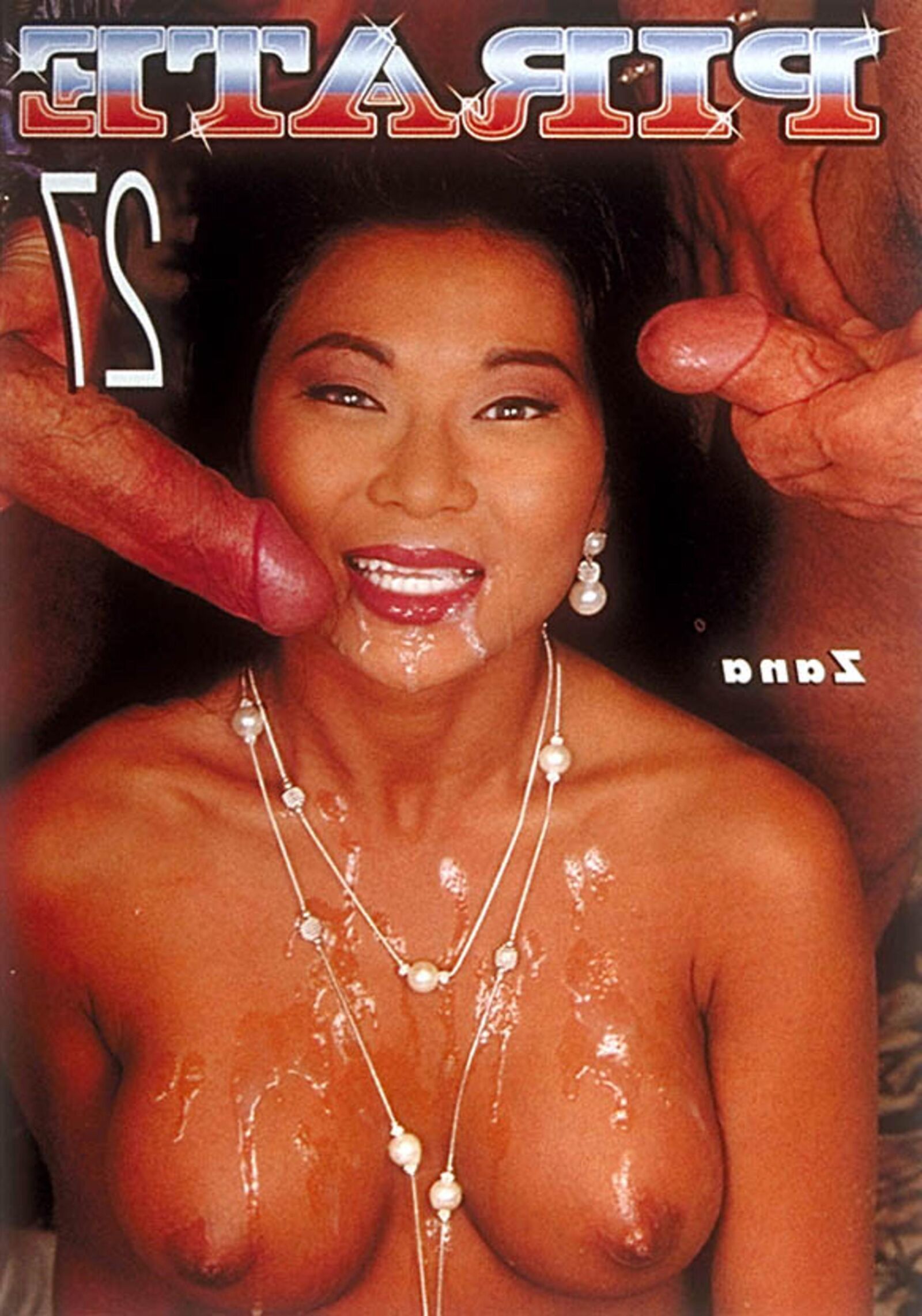 Privé