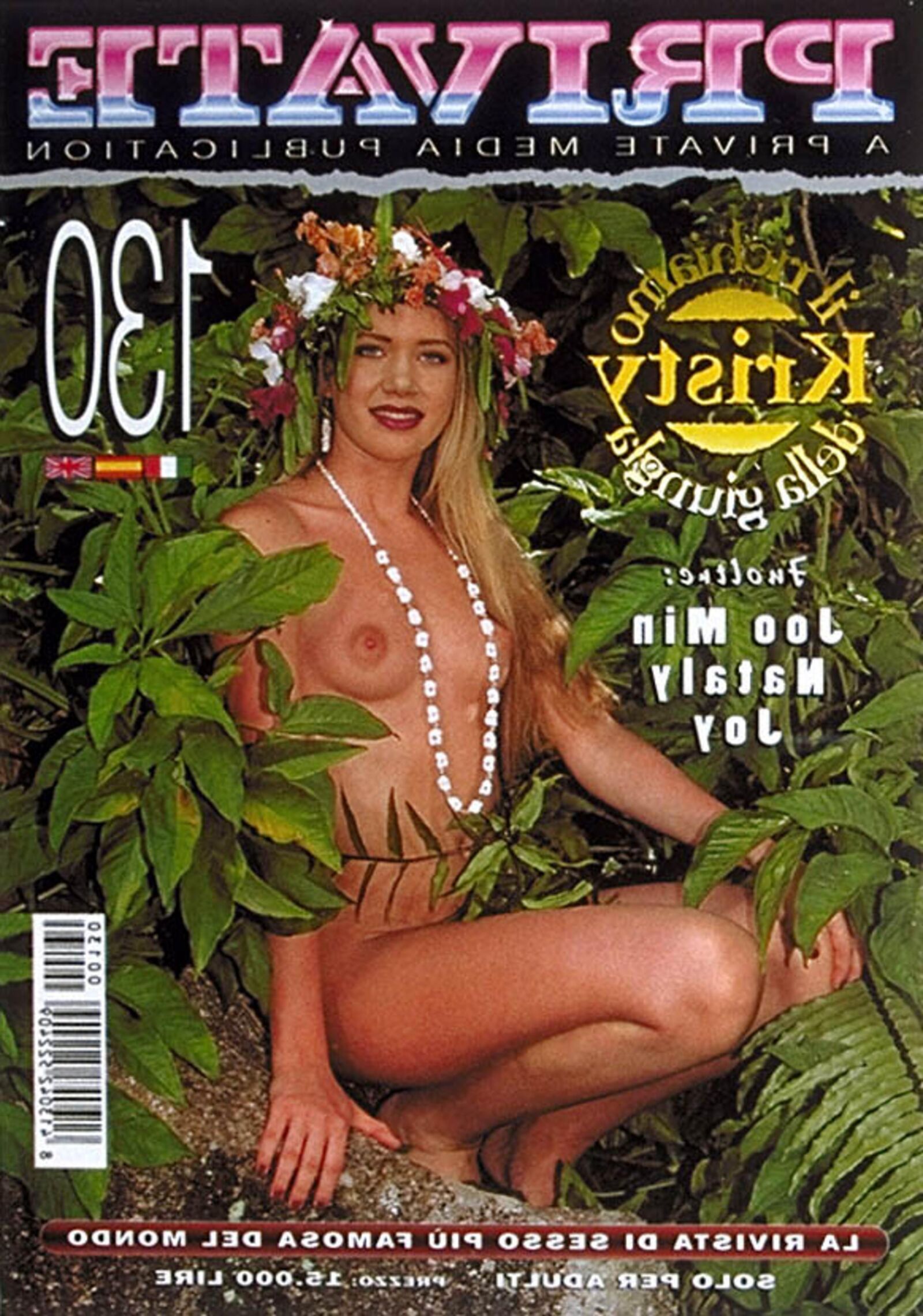 Privé