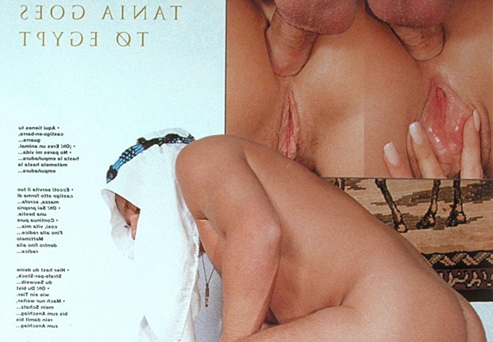 Private 