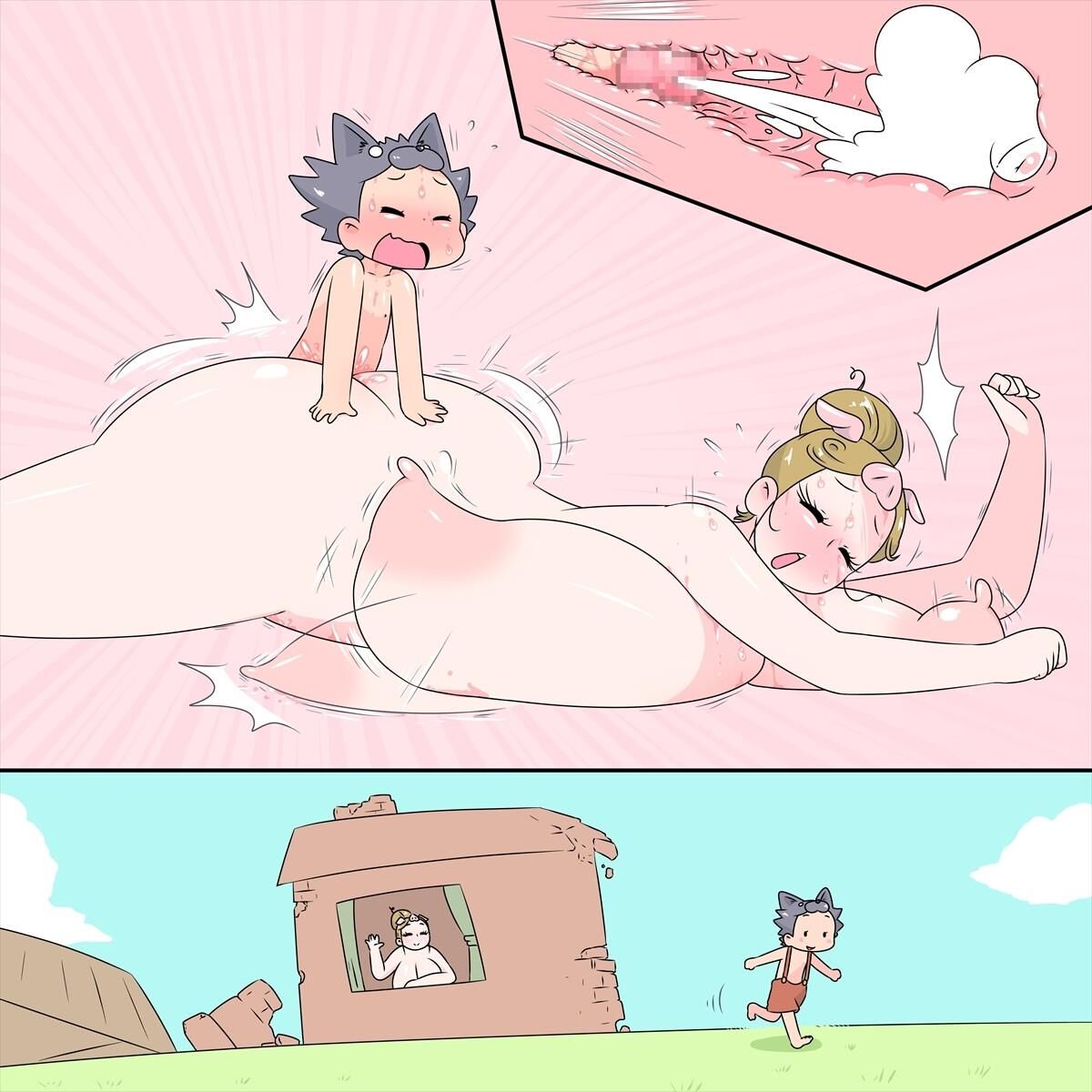 Incest _ Mommy